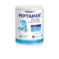 Peptamen Junior