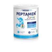Peptamen Junior